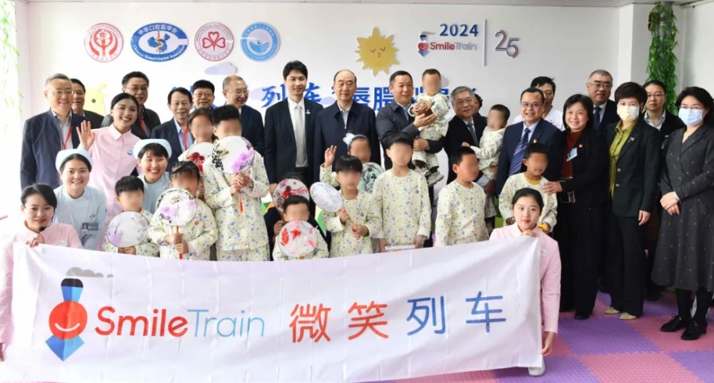 2024年度“微笑列车”唇腭裂患者免费集中手术活动在郑州二院开动